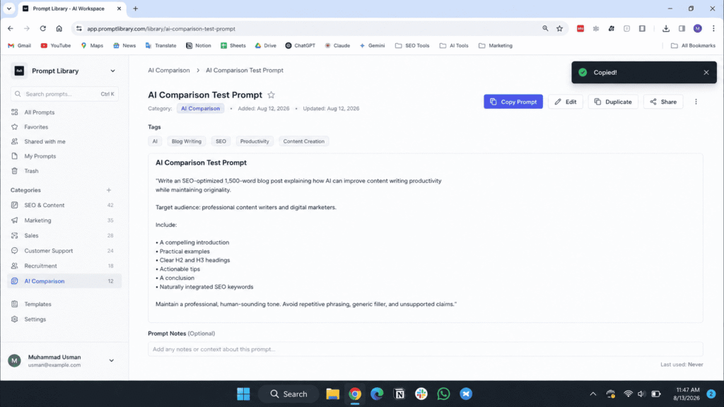 original job specific ai prompt used for testing